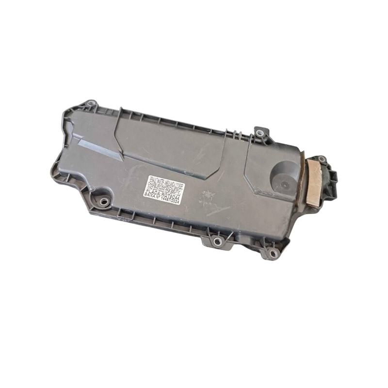 [8200805844] PROTECTOR DEL MOTOR SUPERIOR