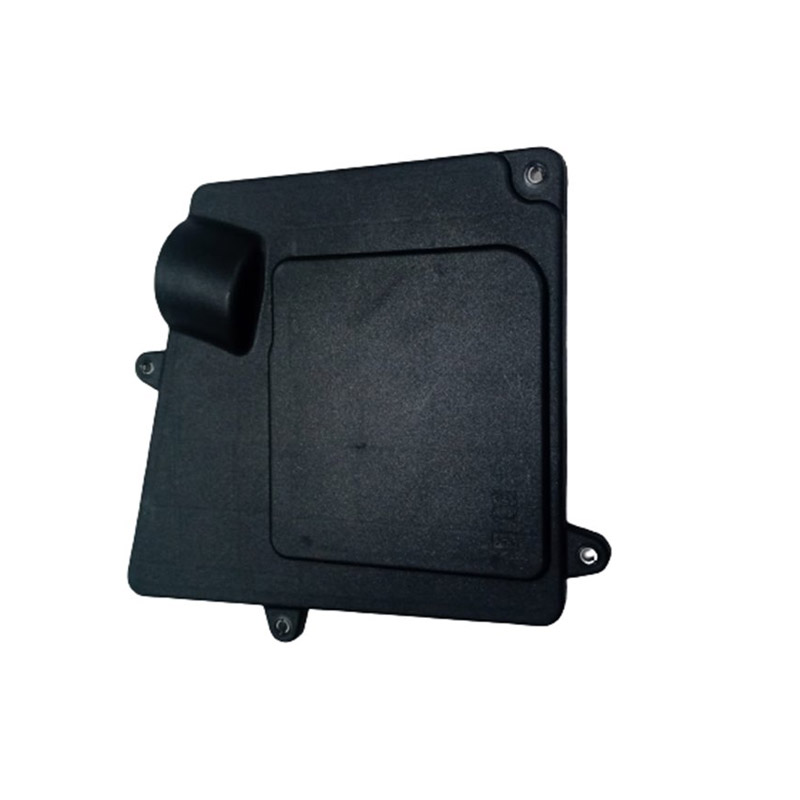 [243128538R] TAPA SUPERIOR DE CAJA DE FUSIBLES